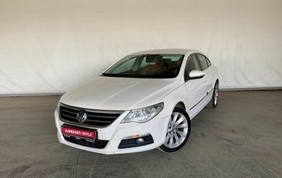 Volkswagen Passat CC I рестайлинг, 2011 год, 900 000 рублей, 1 фотография