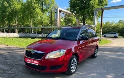 Skoda Fabia II, 2011 год, 650 000 рублей, 1 фотография