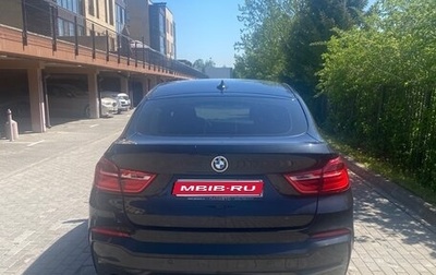 BMW X4, 2015 год, 2 170 000 рублей, 1 фотография