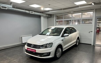 Volkswagen Polo VI (EU Market), 2018 год, 1 250 000 рублей, 1 фотография