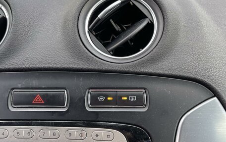 Ford Mondeo IV, 2011 год, 940 000 рублей, 19 фотография
