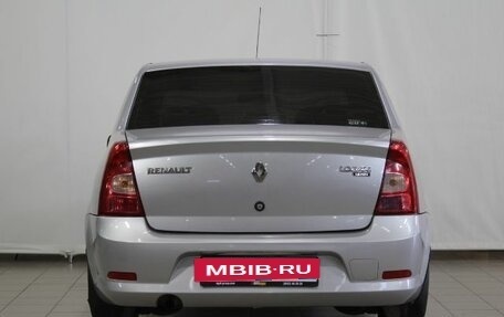 Renault Logan II, 2013 год, 585 000 рублей, 10 фотография