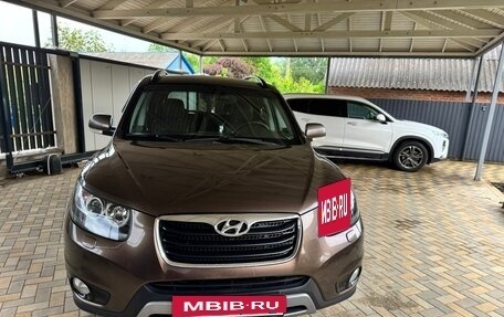 Hyundai Santa Fe III рестайлинг, 2011 год, 1 650 000 рублей, 7 фотография