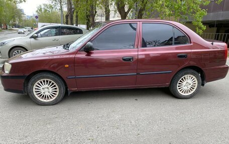 Hyundai Accent II, 2007 год, 390 000 рублей, 3 фотография