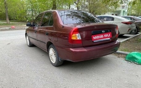 Hyundai Accent II, 2007 год, 390 000 рублей, 5 фотография
