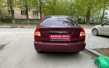 Hyundai Accent II, 2007 год, 390 000 рублей, 7 фотография