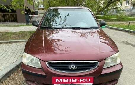 Hyundai Accent II, 2007 год, 390 000 рублей, 9 фотография