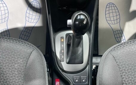 KIA Rio III рестайлинг, 2017 год, 1 296 900 рублей, 26 фотография