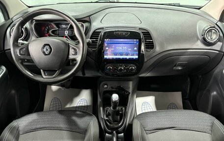 Renault Kaptur I рестайлинг, 2018 год, 1 375 000 рублей, 12 фотография