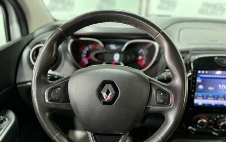 Renault Kaptur I рестайлинг, 2018 год, 1 375 000 рублей, 13 фотография