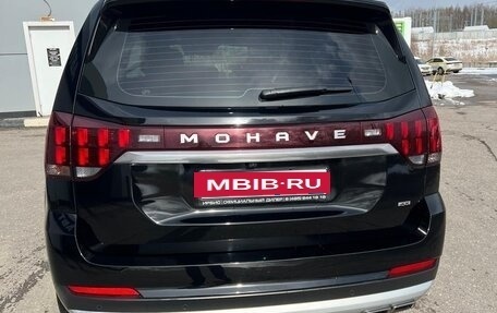 KIA Mohave I, 2022 год, 5 200 000 рублей, 7 фотография
