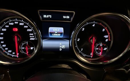 Mercedes-Benz GLS, 2018 год, 5 100 000 рублей, 8 фотография