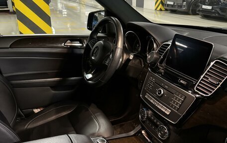 Mercedes-Benz GLS, 2018 год, 5 100 000 рублей, 6 фотография