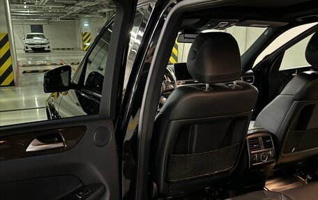 Mercedes-Benz GLS, 2018 год, 5 100 000 рублей, 13 фотография
