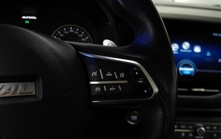 Haval F7 I, 2020 год, 1 698 000 рублей, 18 фотография