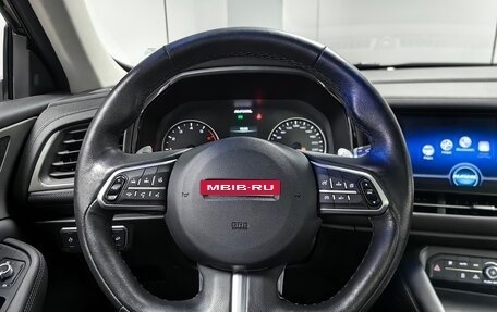 Haval F7 I, 2020 год, 1 698 000 рублей, 11 фотография