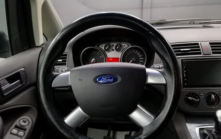 Ford C-MAX I рестайлинг, 2008 год, 590 000 рублей, 7 фотография