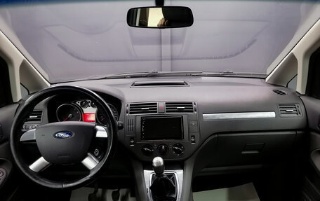 Ford C-MAX I рестайлинг, 2008 год, 590 000 рублей, 6 фотография