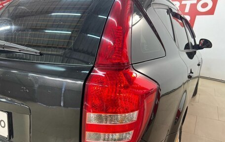KIA cee'd I рестайлинг, 2008 год, 699 000 рублей, 9 фотография