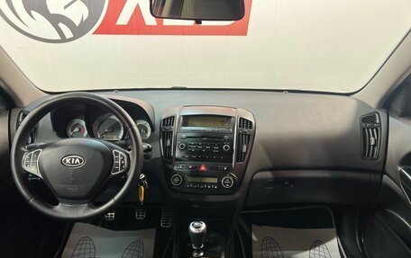 KIA cee'd I рестайлинг, 2008 год, 699 000 рублей, 12 фотография