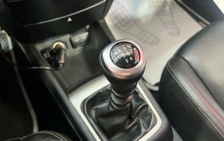 KIA cee'd I рестайлинг, 2008 год, 699 000 рублей, 16 фотография
