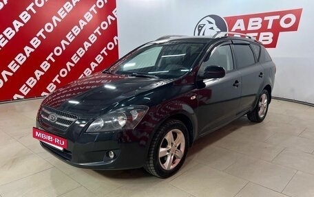 KIA cee'd I рестайлинг, 2008 год, 699 000 рублей, 2 фотография
