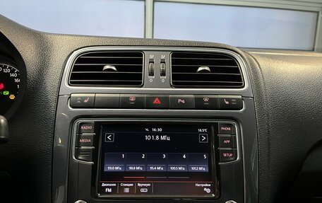 Volkswagen Polo VI (EU Market), 2018 год, 1 250 000 рублей, 13 фотография