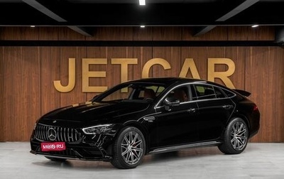 Mercedes-Benz AMG GT I рестайлинг, 2023 год, 15 105 000 рублей, 1 фотография
