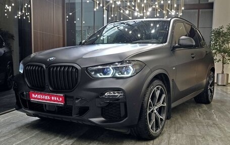 BMW X5, 2021 год, 9 500 000 рублей, 1 фотография