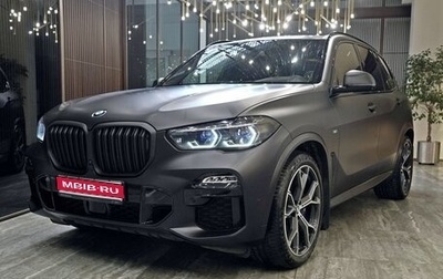 BMW X5, 2021 год, 9 500 000 рублей, 1 фотография