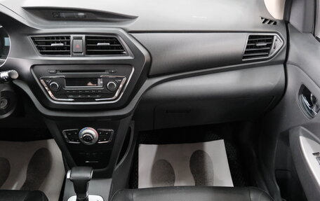 Lifan X50, 2018 год, 929 000 рублей, 19 фотография