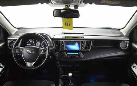 Toyota RAV4, 2017 год, 2 550 000 рублей, 18 фотография