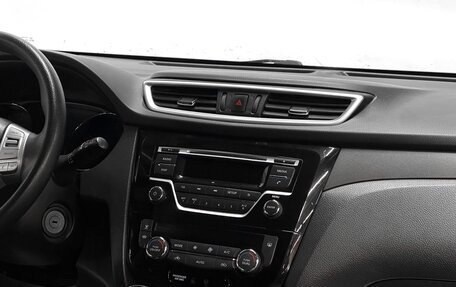 Nissan X-Trail, 2016 год, 1 879 000 рублей, 9 фотография