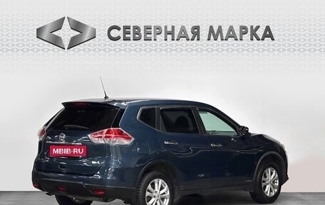 Nissan X-Trail, 2016 год, 1 879 000 рублей, 2 фотография