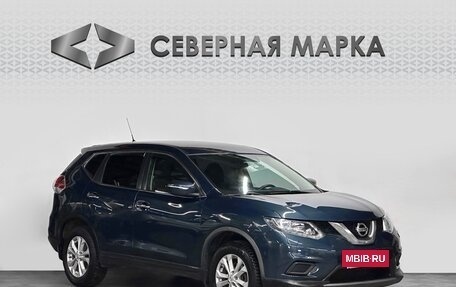 Nissan X-Trail, 2016 год, 1 879 000 рублей, 3 фотография