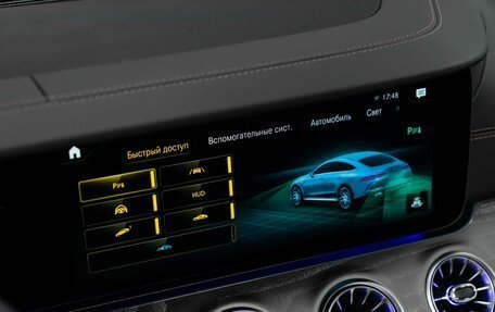 Mercedes-Benz AMG GT I рестайлинг, 2023 год, 15 105 000 рублей, 21 фотография