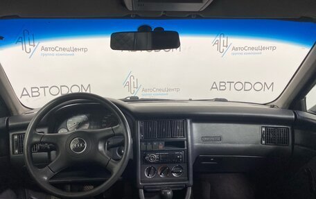 Audi 80, 1994 год, 270 000 рублей, 8 фотография