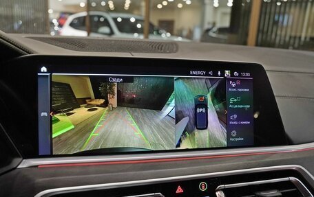 BMW X5, 2021 год, 9 500 000 рублей, 17 фотография