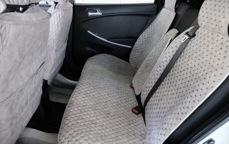 Hyundai Solaris II рестайлинг, 2011 год, 759 000 рублей, 21 фотография