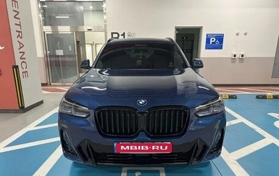 BMW X3, 2022 год, 3 670 000 рублей, 1 фотография