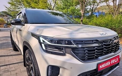 KIA Seltos I, 2022 год, 1 720 000 рублей, 1 фотография
