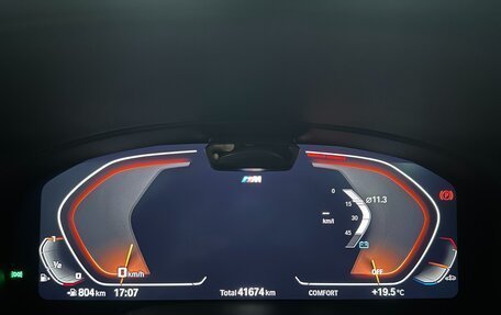 BMW X3, 2022 год, 3 670 000 рублей, 4 фотография