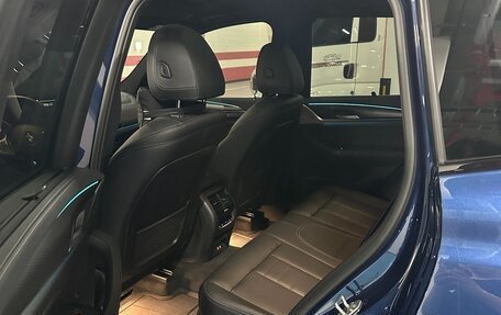 BMW X3, 2022 год, 3 670 000 рублей, 12 фотография