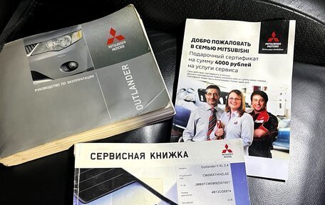 Mitsubishi Outlander III рестайлинг 3, 2008 год, 960 000 рублей, 10 фотография