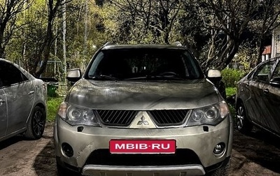 Mitsubishi Outlander III рестайлинг 3, 2008 год, 960 000 рублей, 1 фотография