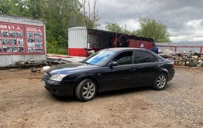 Ford Mondeo III, 2001 год, 285 000 рублей, 1 фотография