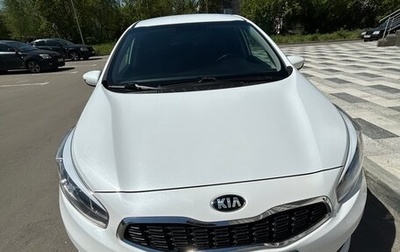 KIA cee'd III, 2017 год, 1 450 000 рублей, 1 фотография