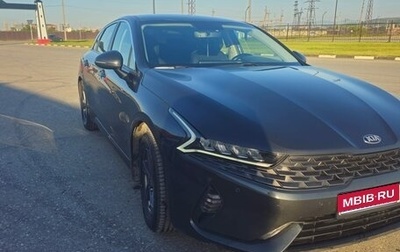 KIA K5, 2021 год, 2 650 000 рублей, 1 фотография