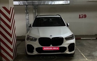 BMW X5, 2022 год, 9 200 000 рублей, 1 фотография
