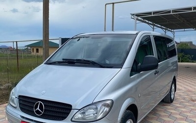 Mercedes-Benz Vito, 2006 год, 1 500 000 рублей, 1 фотография